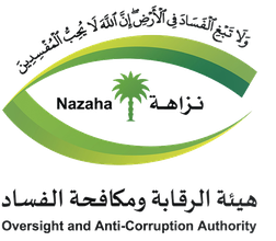 Nazaha